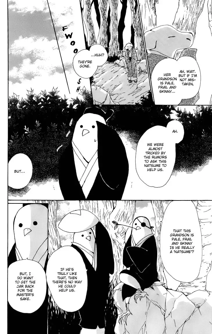 Natsume Yuujinchou Chapter 66.1 5